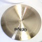 USED PAISTE / Formula602 Modern Essentials China 22" Paiste China Cymbal [08]