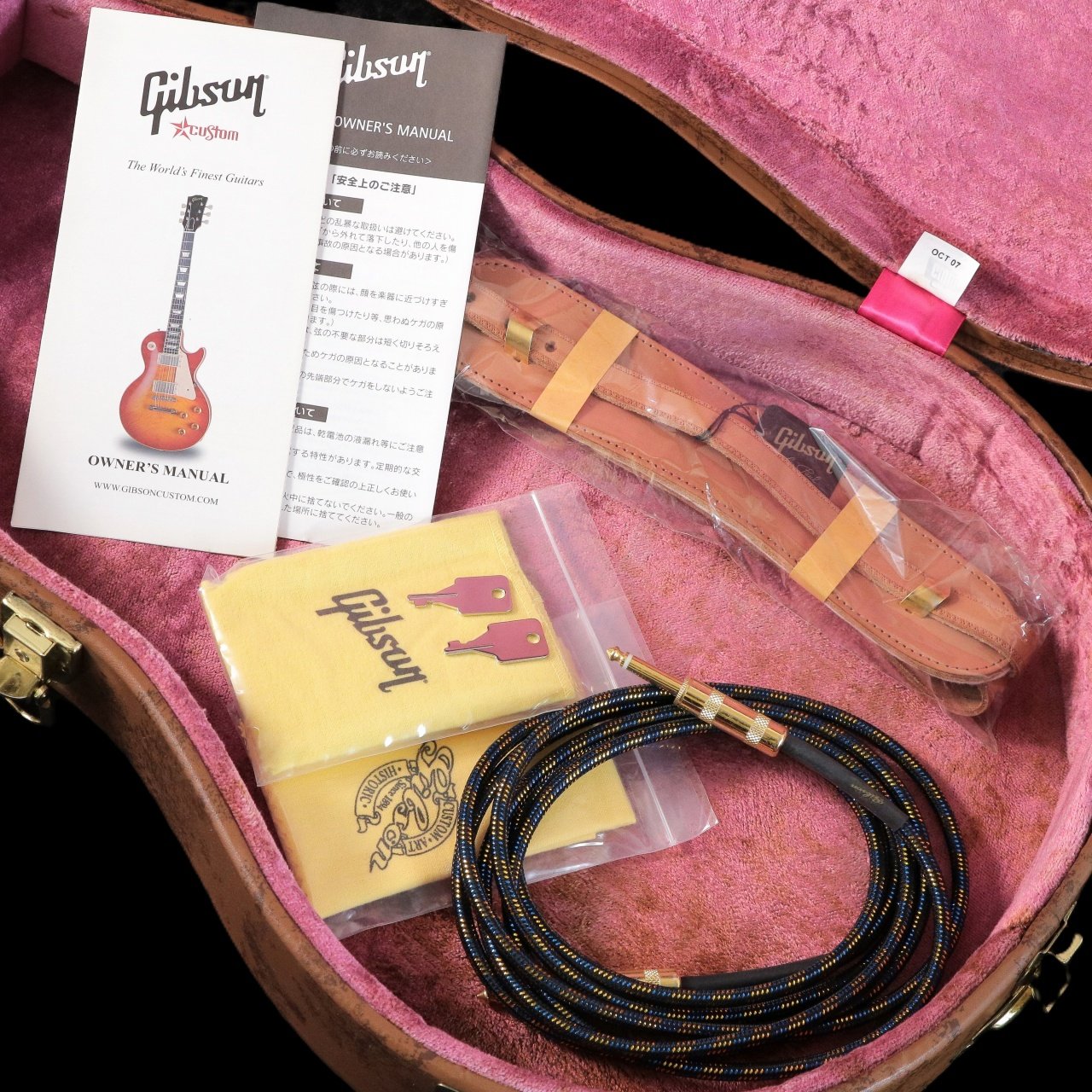 [SN 6 0111] USED Gibson Custom Shop / Historic Collection 1956 Les Paul Standard VOS Gold Top -2010- [04]