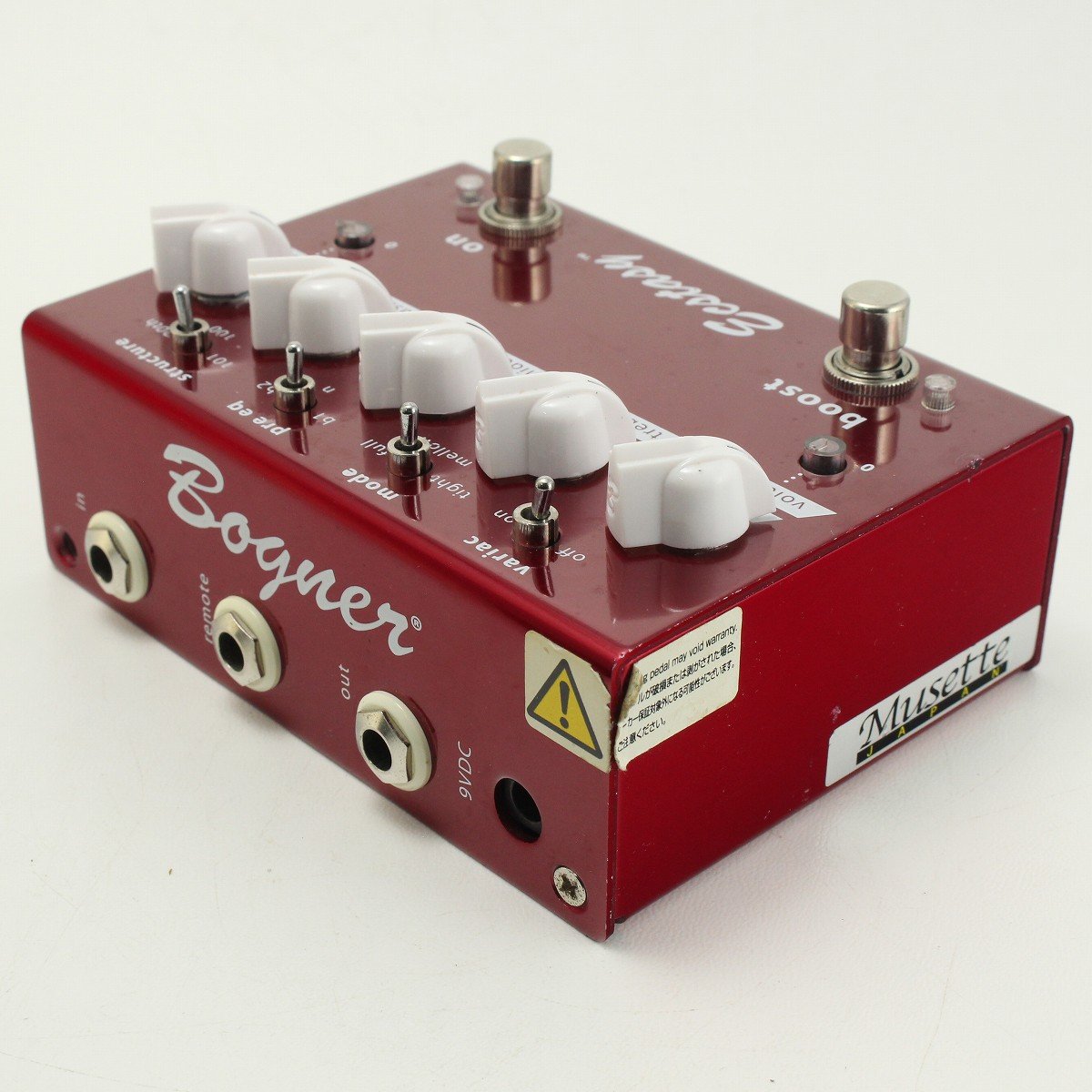 USED BOGNER / Ecstasy Red [03]