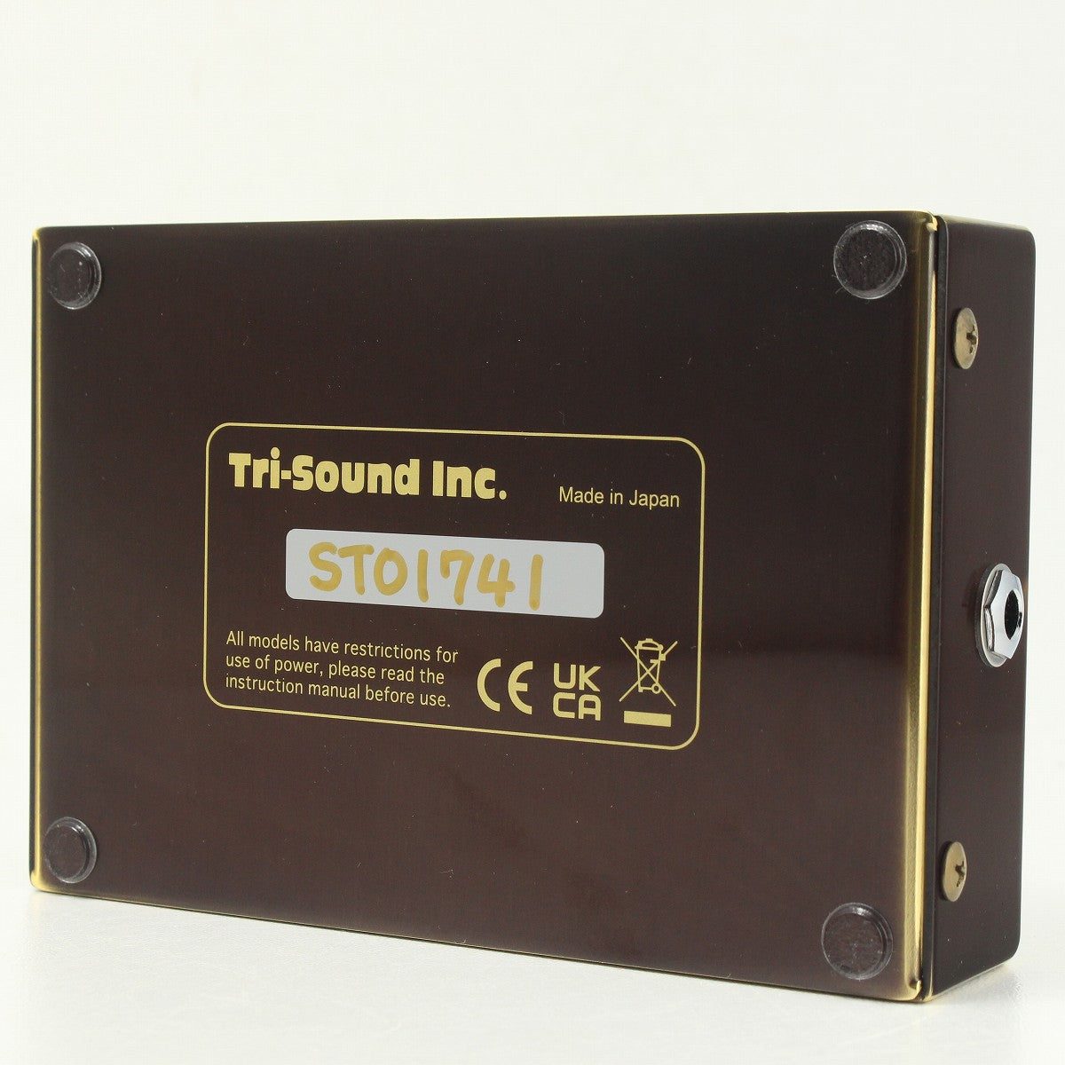[SN ST01741] USED VEMURAM / SPIRITONE - Char Signature - [03]