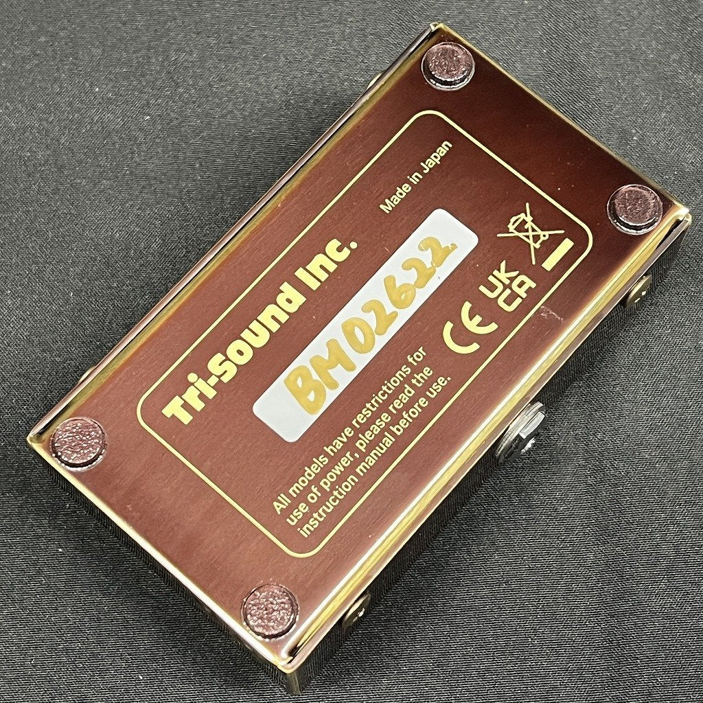 USED VEMURAM / Butter Machine [06]