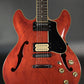 [SN 001021] USED YAMAHA / SA-700PR Persimmon Red MOD 1977 [10]