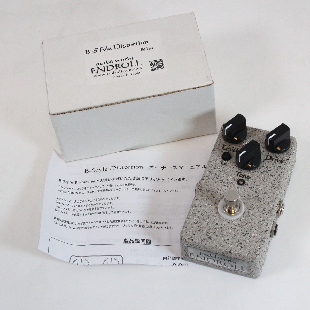 [SN PRT-051] USED ENDROLL / B-Style Distortion [05]
