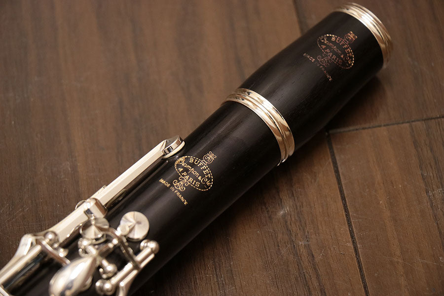 [SN 427710] USED CRAMPON / Crampon R-13 SP B flat clarinet [10]