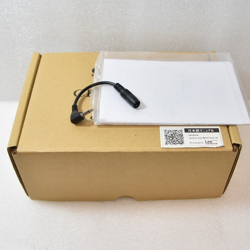 USED CERIATONE / Centura with Picture [12]