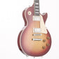 [SN 230100076] USED Gibson / Les Paul Standard 50s made in 2020 [09]
