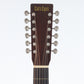[SN 011881] USED CATS EYES / CE-600TW [12]