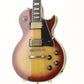 [SN 913129] USED Gibson / 1975 Les Paul Custom Cherry Sunburst [4.57kg/1975] Gibson Les Paul Custom Vintage [08]