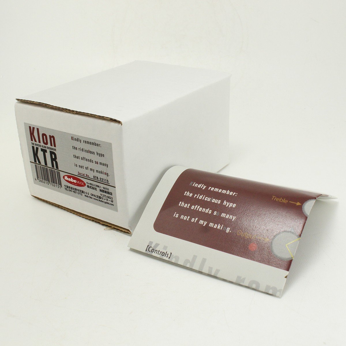 [SN KTR-22115] USED KLON / KTR V2 [03]