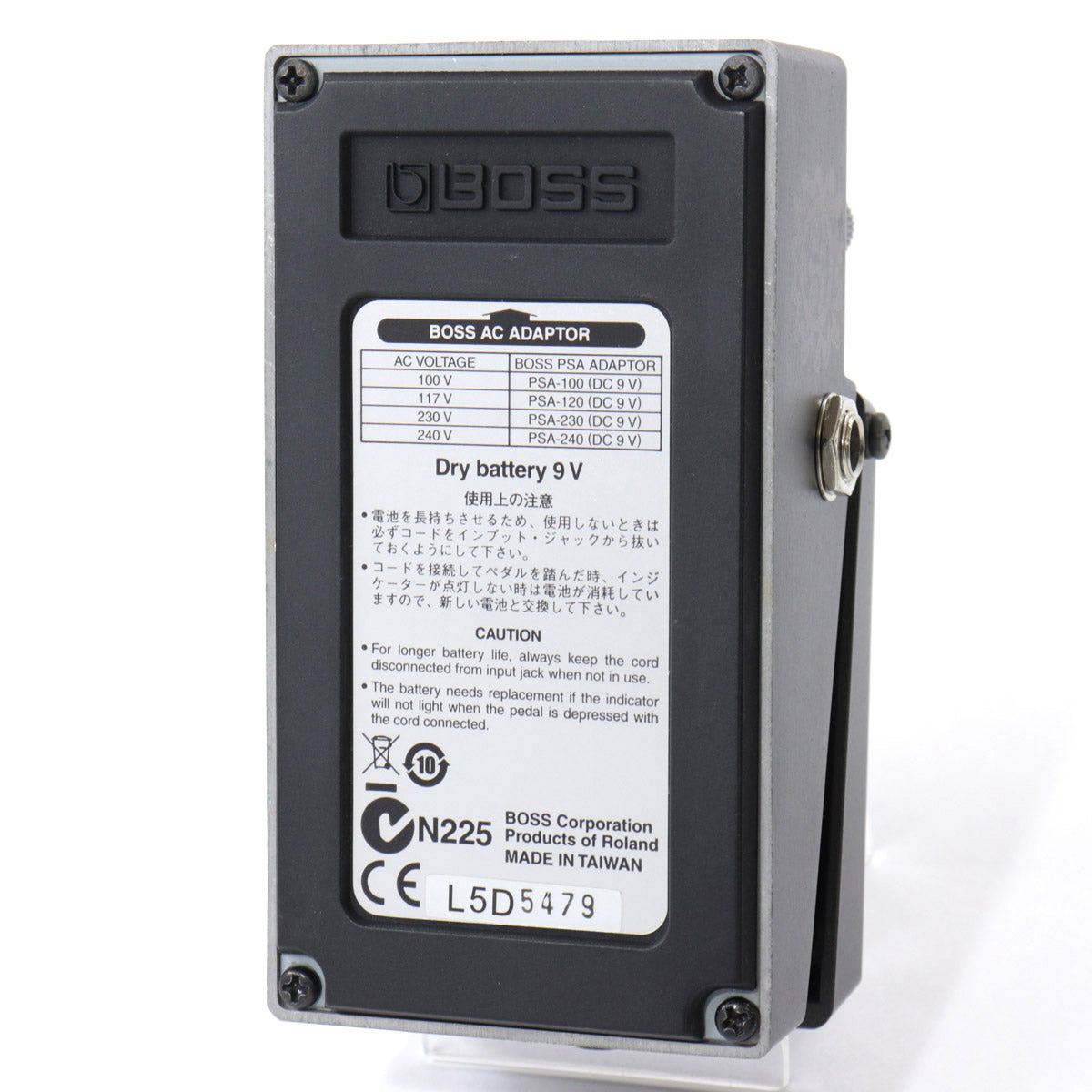 [SN L5D5479] USED MAN / MT-2 MOD [08]