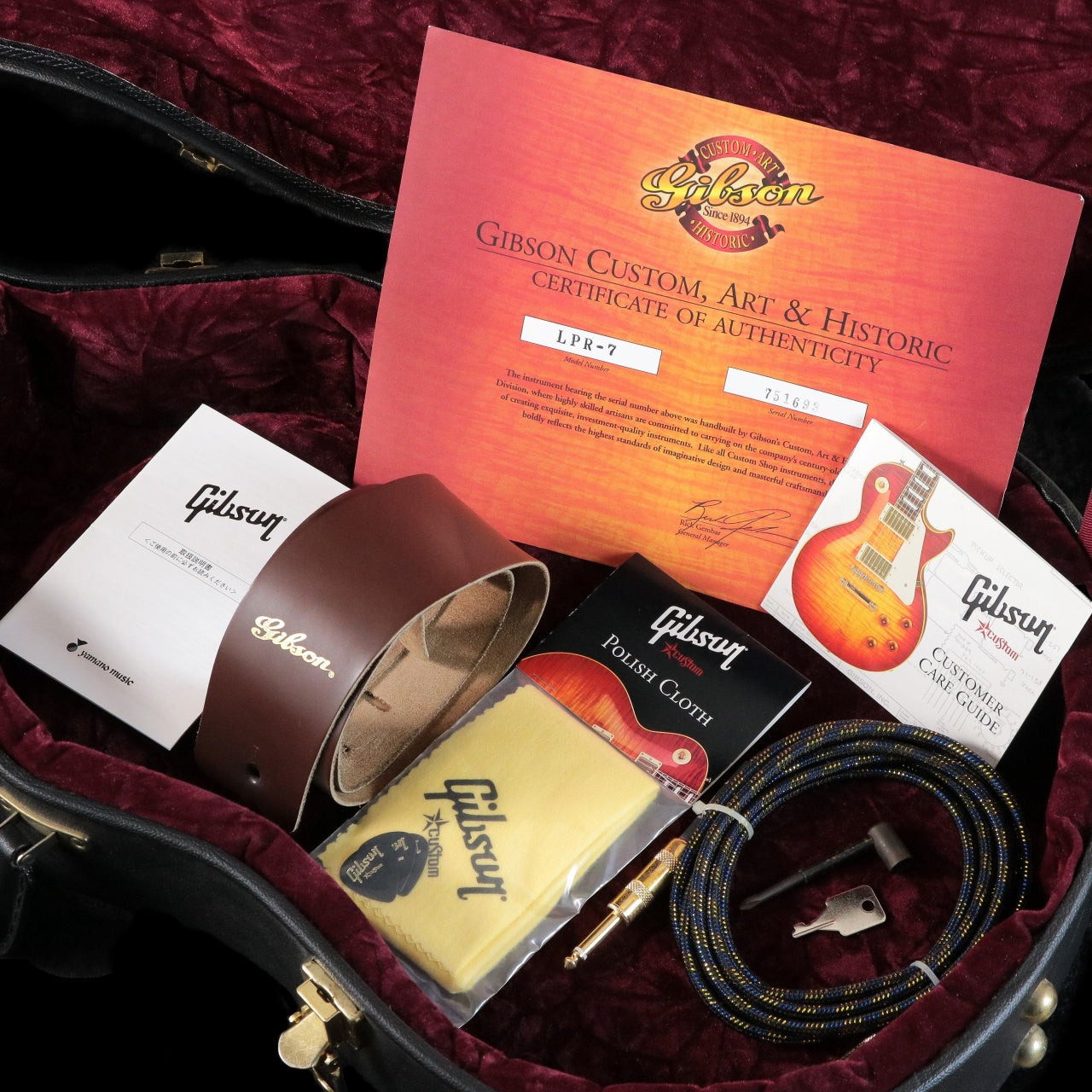[SN 751693] USED Gibson Custom Shop / 1957 Les Paul Standard Reissue [03]