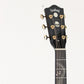 [SN A02759] USED HEADWAY / HF-SC21 MIZUME ZAKURA [05]