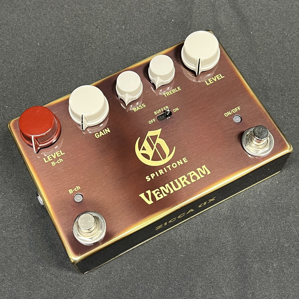 USED VEMURAM / SPIRITONE [06]