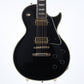 [SN G887156] USED Orville by Gibson Orville / LPC Les Paul Custom Ebony [20]