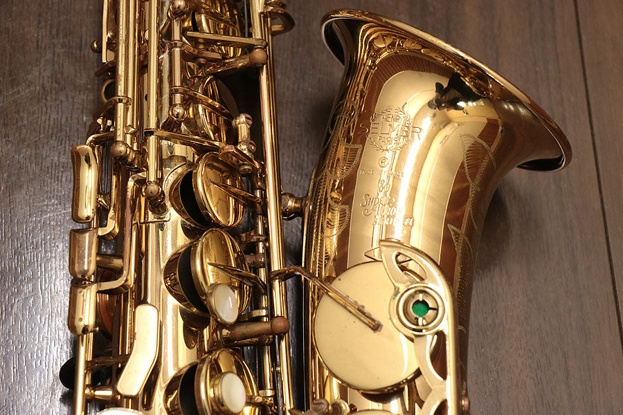 [SN 539555] USED SELMER AS SA80 II W/E GL Alto Saxophone [10]