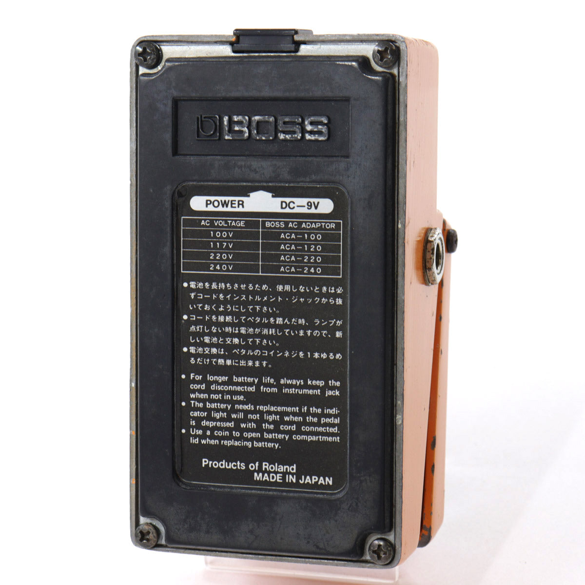 [SN 9600] USED BOSS / DS-1 Distortion / Japan 1980 [08]