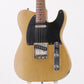 [SN 0195] USED Glendale / The Blackguard [10]