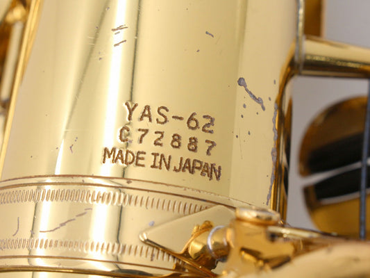 [SN C72887] USED YAMAHA / Alto Saxophone YAS-62 G1 Neck [09]