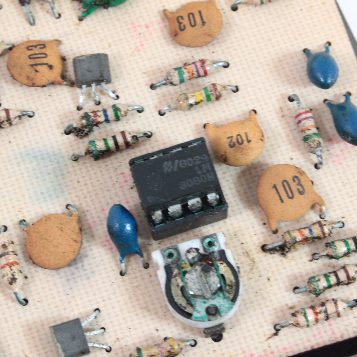 [SN 2-052661] USED MXR / 1980 Dynacomp [05]
