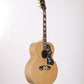 [SN 90817054] USED GIBSON / 1958 J-200 [06]