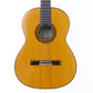 [SN 8102] USED MATSUOKA / MG100 [12]