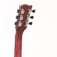 [SN 135220335] USED GIBSON USA / LPJ / Cherry [06]