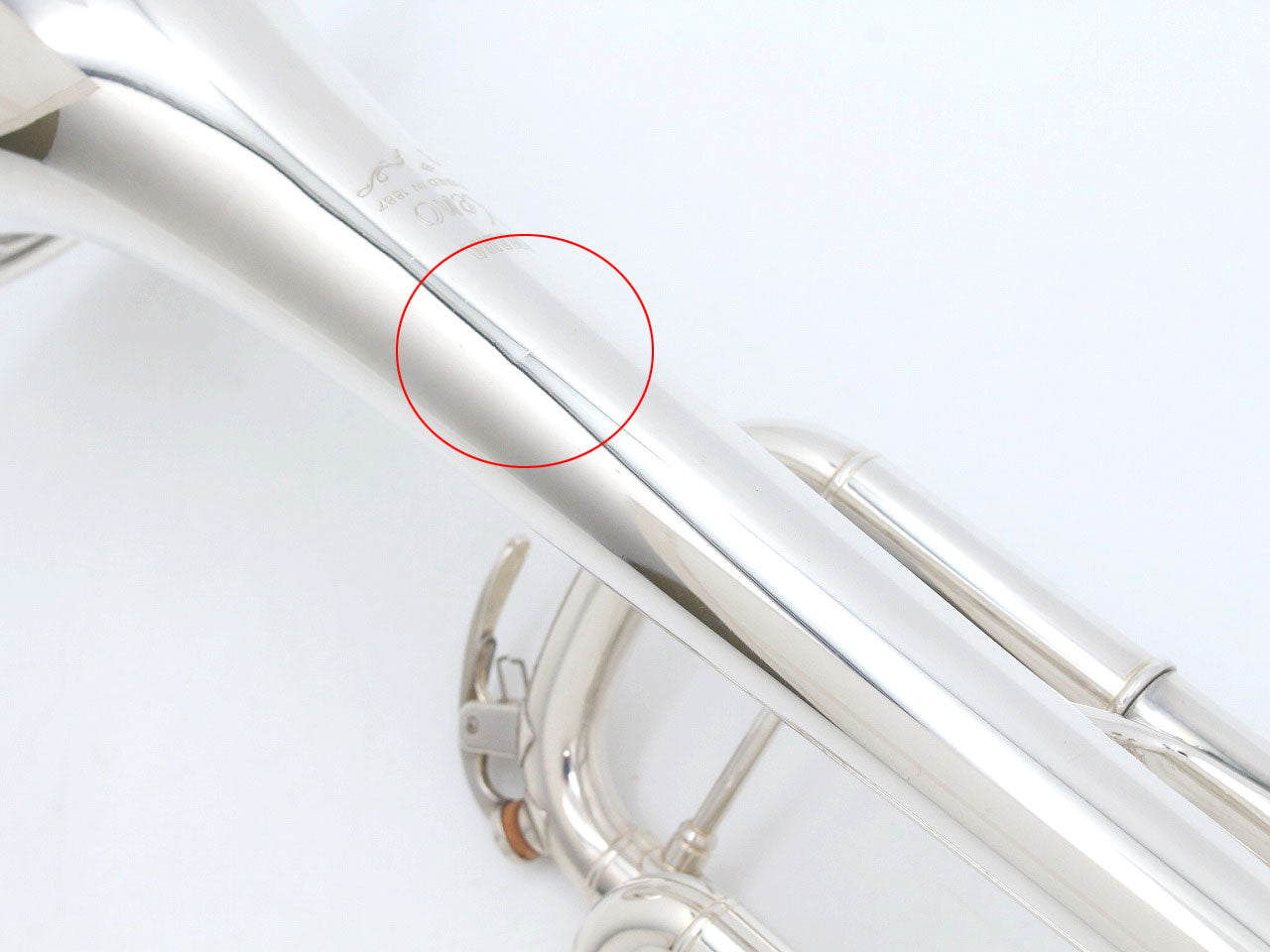 [SN 401777] USED YAMAHA / Trumpet YTR-8335UGRS Xeno [09]