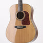 [SN 2167] USED GALLAGHER / DOG WATSON Model [09]