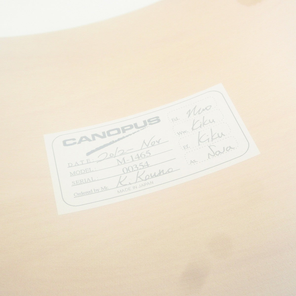 USED CANOPUS / M-1465 "The Maple " [09]