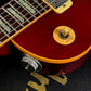 [SN PETE 047] USED Gibson Custom Shop / Pete Townshend Signature #1 '76 Les Paul Deluxe Wine Red [4.86kg] [08]