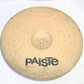USED PAISTE / Innovations Heavy Ride 20" 2770g paiste ride cymbal [08]