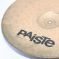 USED PAISTE / Innovations Heavy Ride 20" 2770g paiste ride cymbal [08]