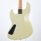 [SN 15434] USED Moon / JJ-4 White [12]