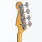 [SN 124561] USED Blade / B3 Brown Sunburst [12]