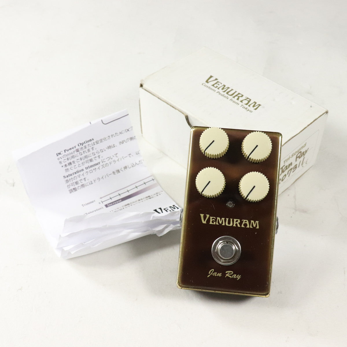 [SN JR07311] USED VEMURAM / Jan Ray [11]