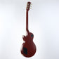 [SN 0007060] USED Tokai Tokai / LS-100OS Les Paul Reborn Old Cherry Sunburst [20]