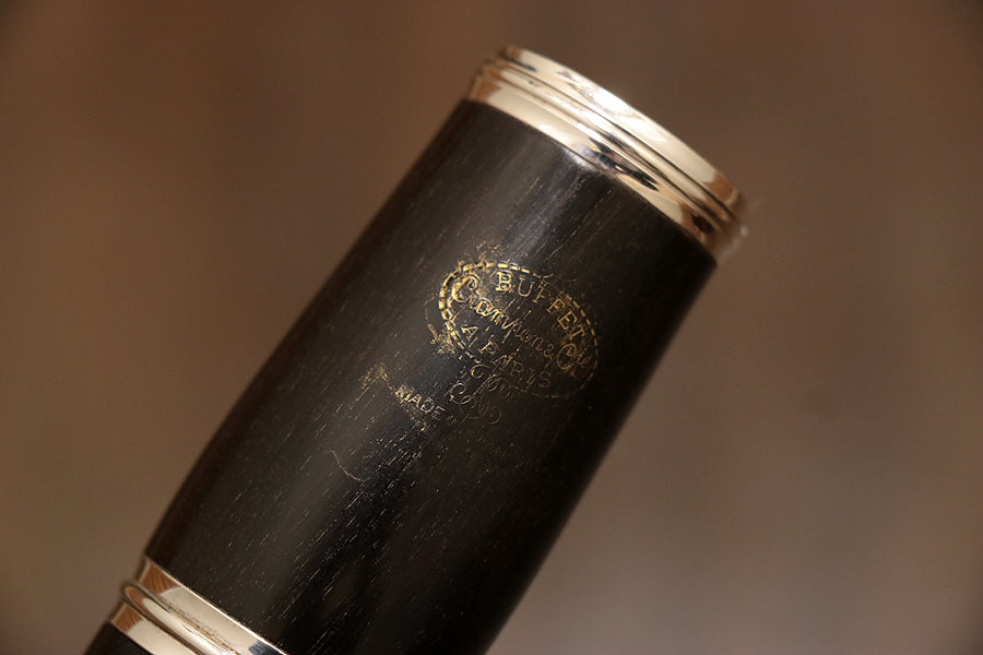 [SN 517790] USED CRAMPON / Crampon R-13 SP B flat clarinet [10]