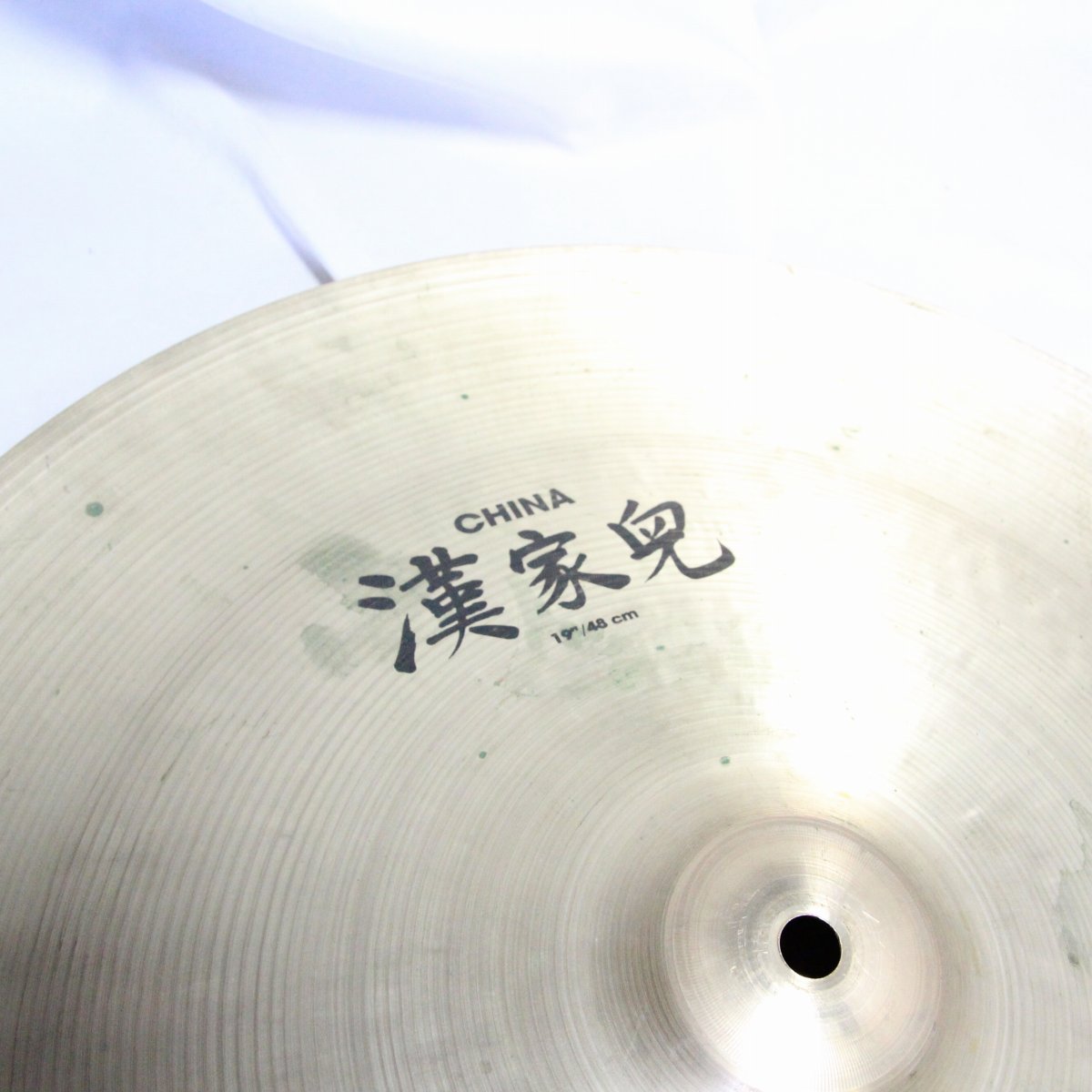 USED ZILDJIAN / K.ZILDJIAN CHINA BOY 19inch K Zildjian China Cymbal [08]
