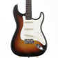 [SN 00730] USED FREEDOM / RS-ST 3Tone Sunburst [03]