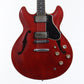 [SN 002947] USED YAMAHA / SA-1000 Persimmon Red [12]