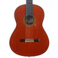 [SN D-645] USED YAMAHA / GC-41C Natural [11]