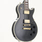 [SN 711191] USED ORVILLE / LPC-75 Ebony [06]