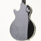 [SN 711191] USED ORVILLE / LPC-75 Ebony [06]