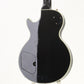 [SN 711191] USED ORVILLE / LPC-75 Ebony [06]