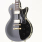 [SN 711191] USED ORVILLE / LPC-75 Ebony [06]