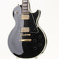 [SN 711191] USED ORVILLE / LPC-75 Ebony [06]