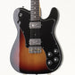 [SN US220069426] USED Fender / American Professional II Telecaster Deluxe Rosewood Fingerboard 3-Color Sunburst [09]