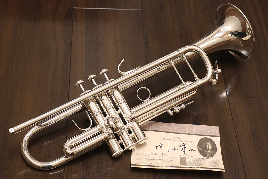 [SN 475389] USED BACH / BACH 180ML37/25S Selected B flat trumpet [10]