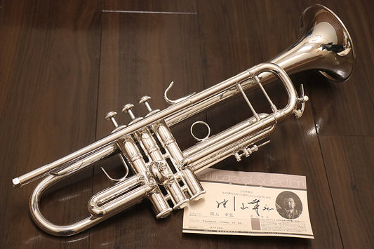 [SN 475389] USED BACH / BACH 180ML37/25S Selected B flat trumpet [10]