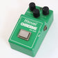 [SN 100171] USED MAXON / OD808 LargeCase RC4558P Malaysia [05]